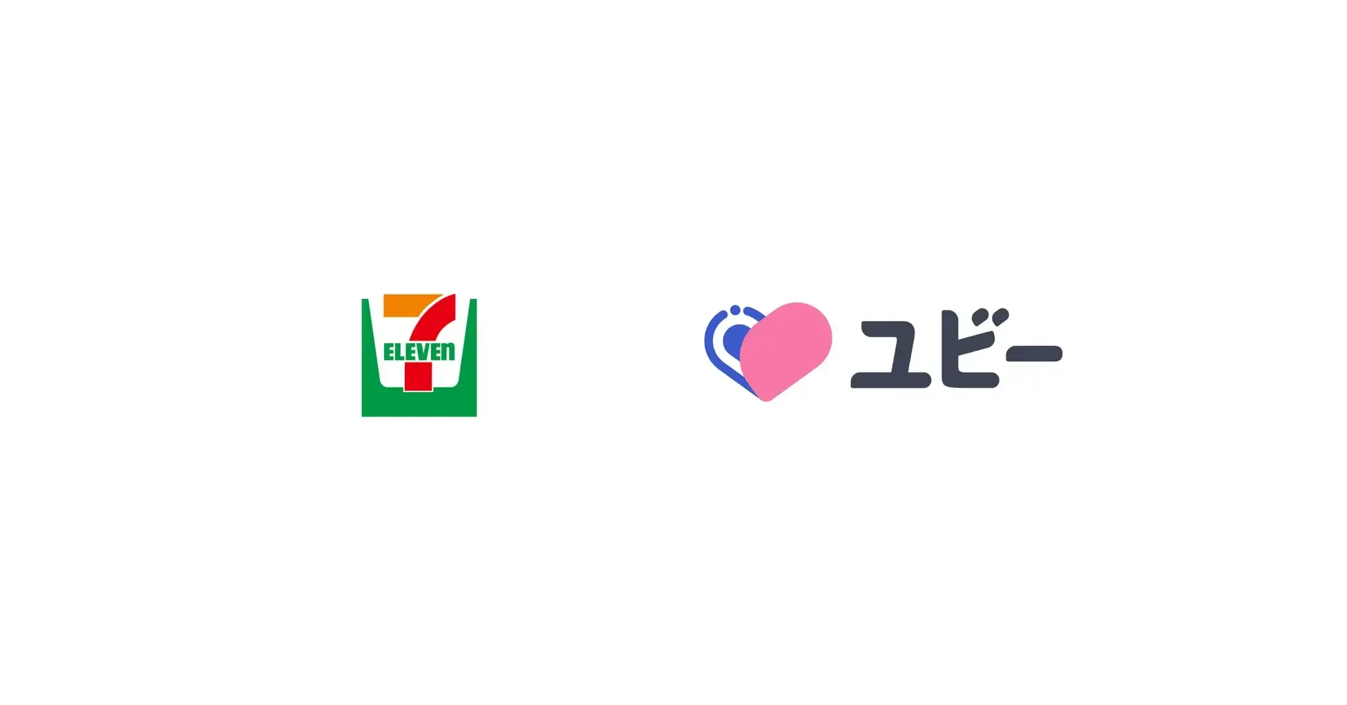 Ubie AI Vision スライド
