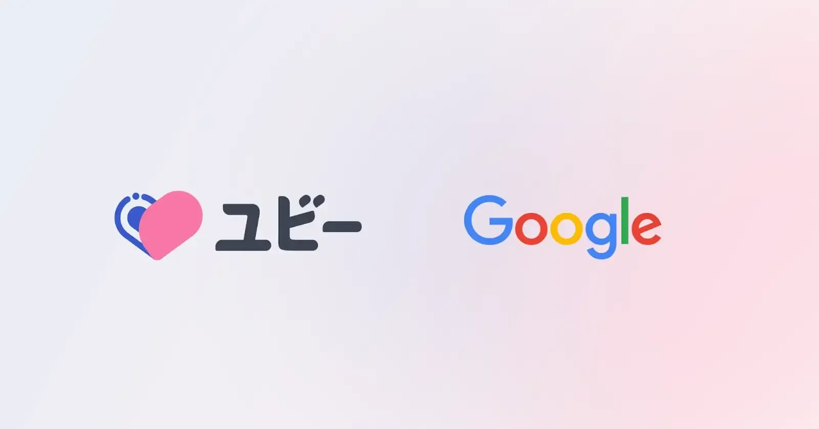 戦略的パートナーシップと生成AIでヘルスケアエコシステムの構築を加速